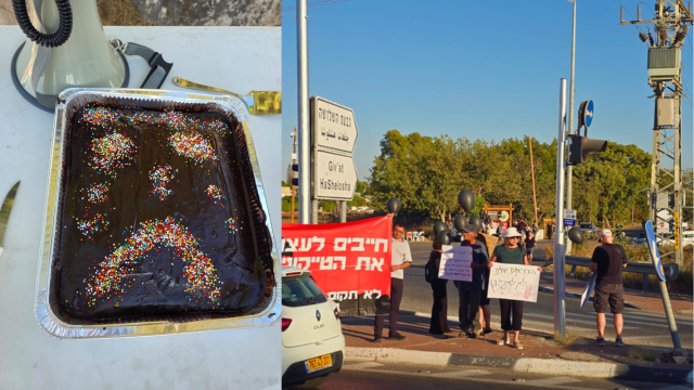 הפגנה נגד תחנת הכוח קסם בכניסה לגבעת השלושה
