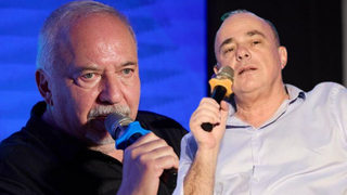 יובל שטייניץ ואביגדור ליברמן בוועידת העתיד הכלכלי חיפה
