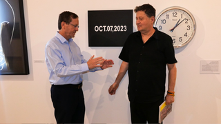 הנשיא הרצוג ופרופ' בלו סימיון פיינרו