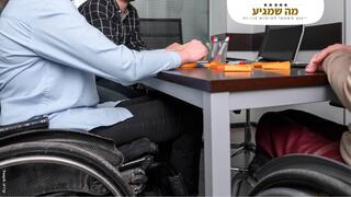 נכות בביטוח הלאומי 
