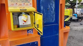 דפיברילטור בדוכן מפעל הפיס בחולון הציל חיים 
