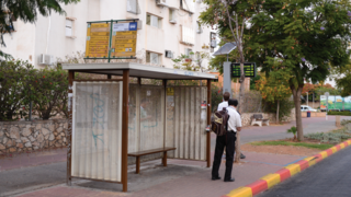 תחנת אוטובוס