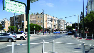 רחוב בלפור בבת ים 