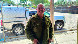 סא"ל חן. הסבב החמישי במילואים