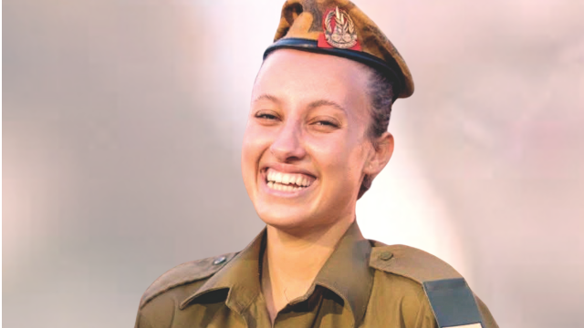 נועם אברמוביץ' ז"ל. בדרכה