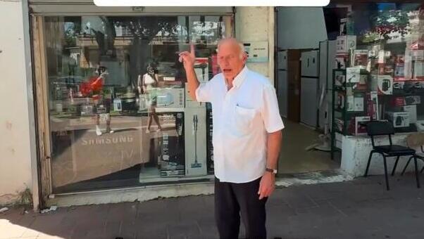 "סלון חולון"