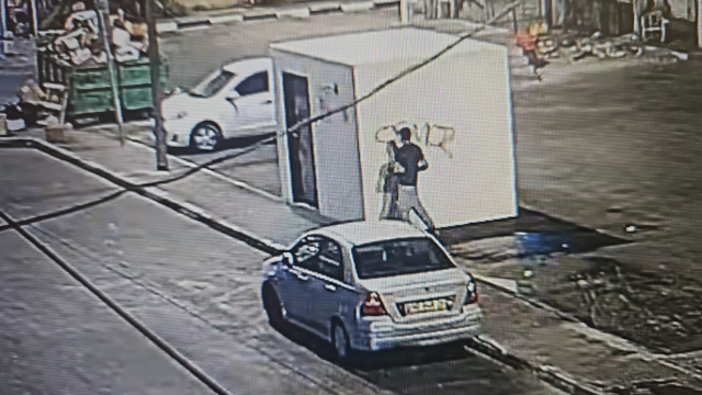 החשוד בריסוס גרפיטי בנתניה