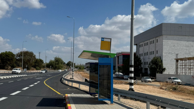התחנות החדשות בדרך לפארק העסקים בכפר סבא