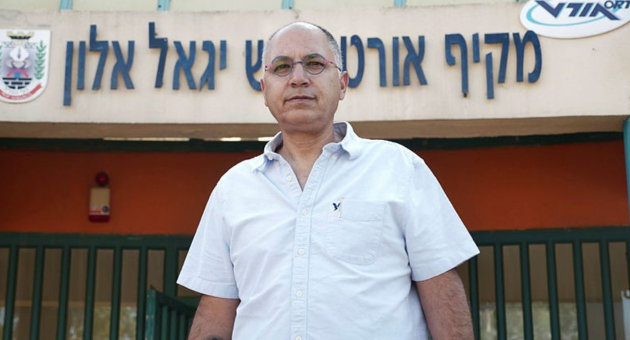 אילן שמחי