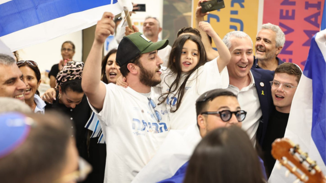 עולים חדשים, נתניה