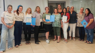 קהילת הנשים העסקיות בעיר אופקים