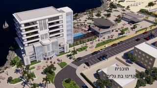 תכנית קזינו בת גלים חיפה