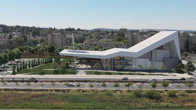 המרכז לאומנויות הבמה בקרית אתא