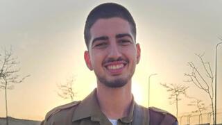 סגן רון אריאלי