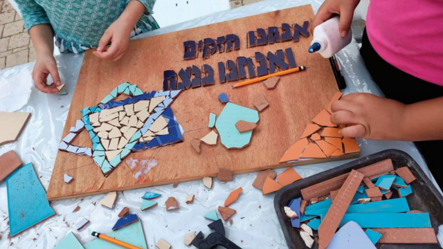חוסן קהילתי באופקים