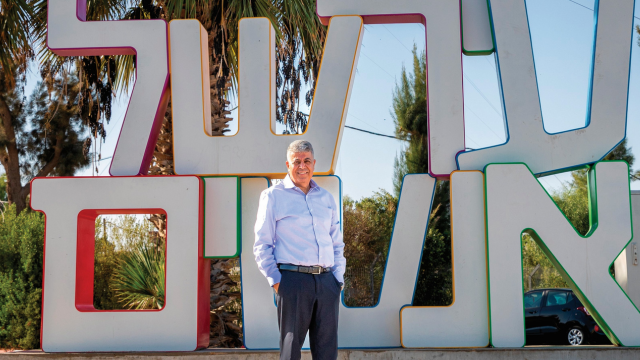 "נחזיר את הביטחון לתושבים"