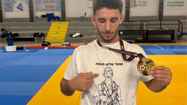 אורי לביא במחווה מרגשת