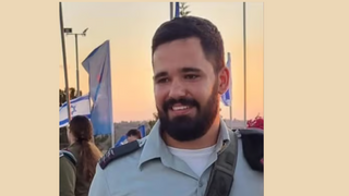 רס"ן שחר נתנאל בוזגלו ז"ל 