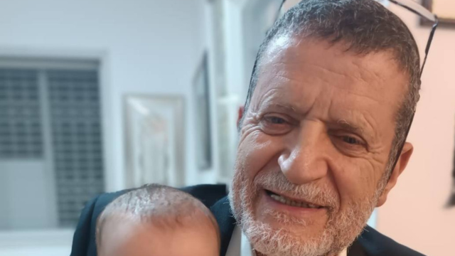 יעקב כהן ז"ל 