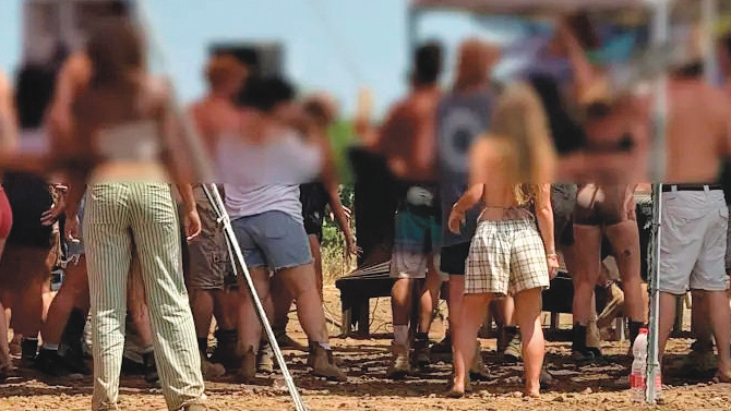 מסיבת טבע בלתי חוקית