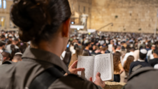 יום הכיפורים בירושלים