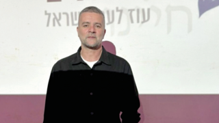אריק אבוחצירא