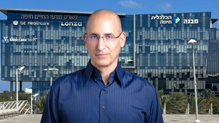 חנן מרקוביץ מנכ"ל החברה הכלכלית חיפה