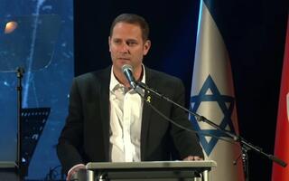 זוכרים את חללי ה-7 באוקטובר בראשון לציון