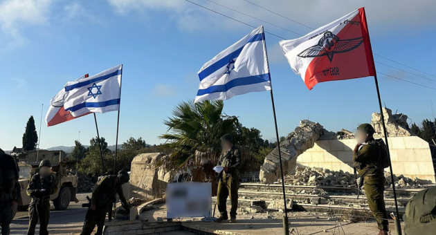 גדוד 9236