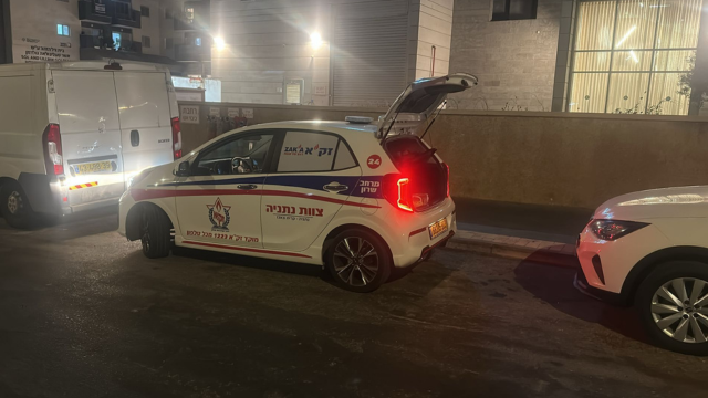זירת האירוע