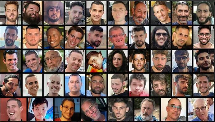 48 החטופים. חוזרים הביתה!