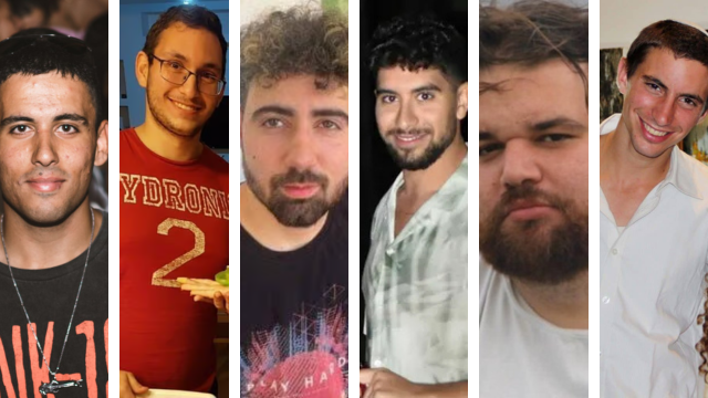 סגן הדר גולדין, איתן הורן, אביתר דוד, גיא גלבוע דלאל, תמיר נמרודי, עוז דניאל