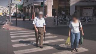 אזרחים ותיקים. שמרו עליהם בכביש