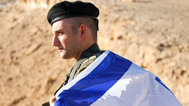 מתן אנגרסט מקרית ביאליק