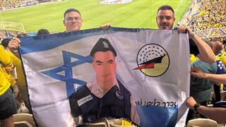 זוכרים את תומר חזן ז"ל