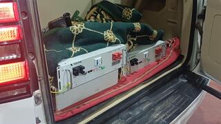 ציוד שאותר