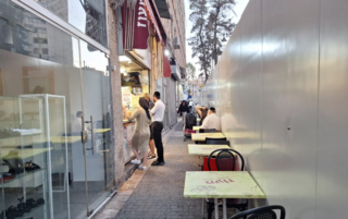 החומה החדשה של קינג ג'ורג'