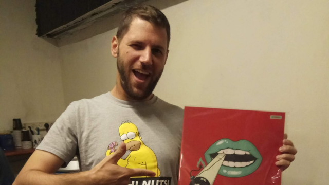 אביתר קירש ז"ל
