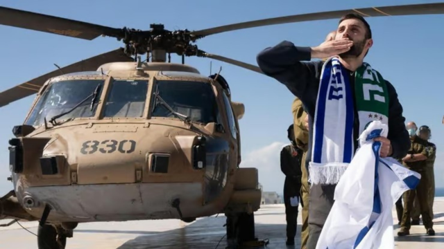 שורד השבי מתן אנגרסט מקרית ביאליק