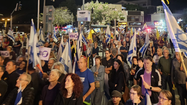 עצרת מחאה חורב חיפה 18.10.25