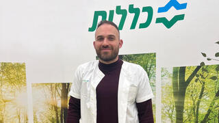 ד"ר מיפלח טאטור