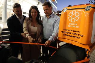 טקס חנוכת האופנוע החדש של איחוד הצלה בראשון לציון