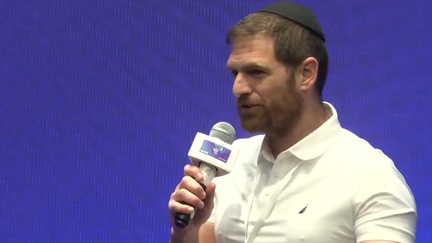 טל קדישמן בכנס