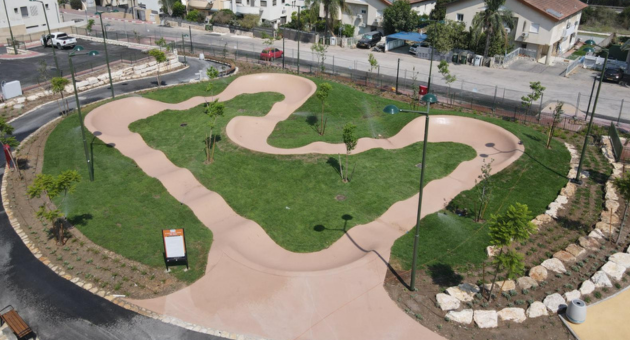 פארק שי רגב ז"ל
