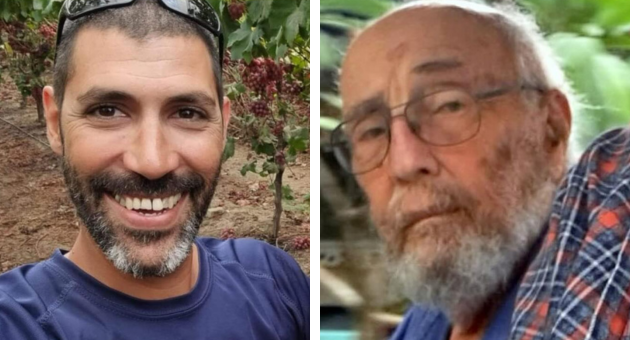 אריה (זלמן) זלמנוביץ ז״ל ותמיר אדר ז"ל