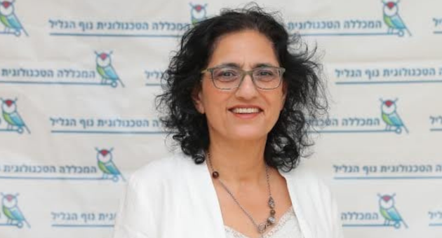 מרב ששון אמויאל