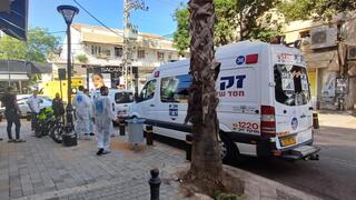 זירת האירוע