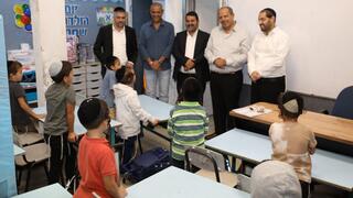 הסיור בחדרה