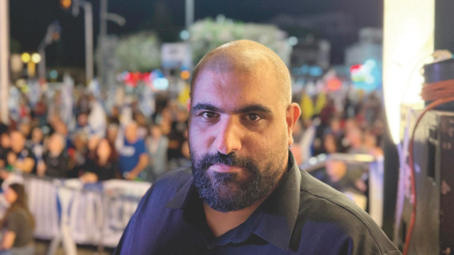 עו"ד גאלב סלאמנה
