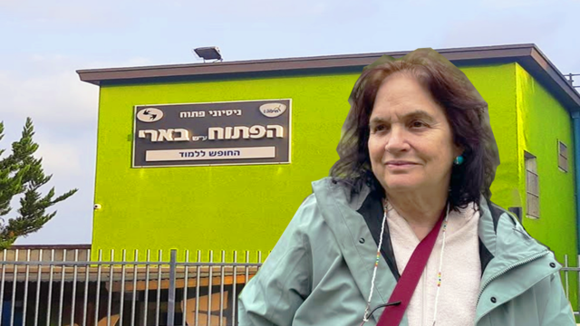 הסוד היה בהקשבה לקהילה והילדים. בהלול דימנד